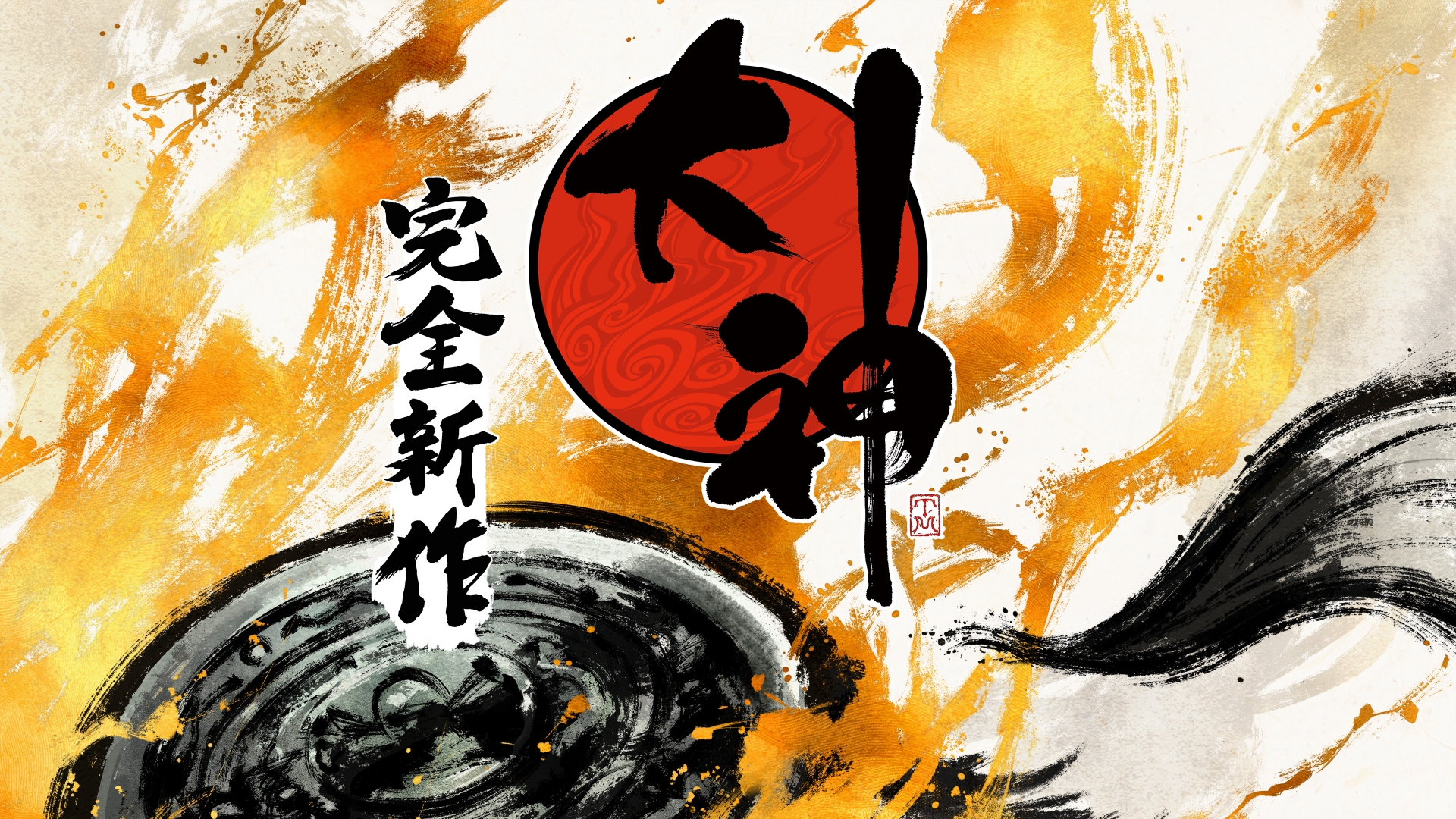 Il sequel di Okami è un'altra meravigliosa sorpresa dei The Game Awards 2024